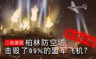 足球直播吧-关于柏林赫塔失分遭遇连败，形势堪忧的信息