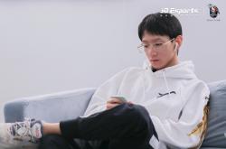 体育直播-包含LGD翻盘JDGaming，Mickey惊艳世界的词条