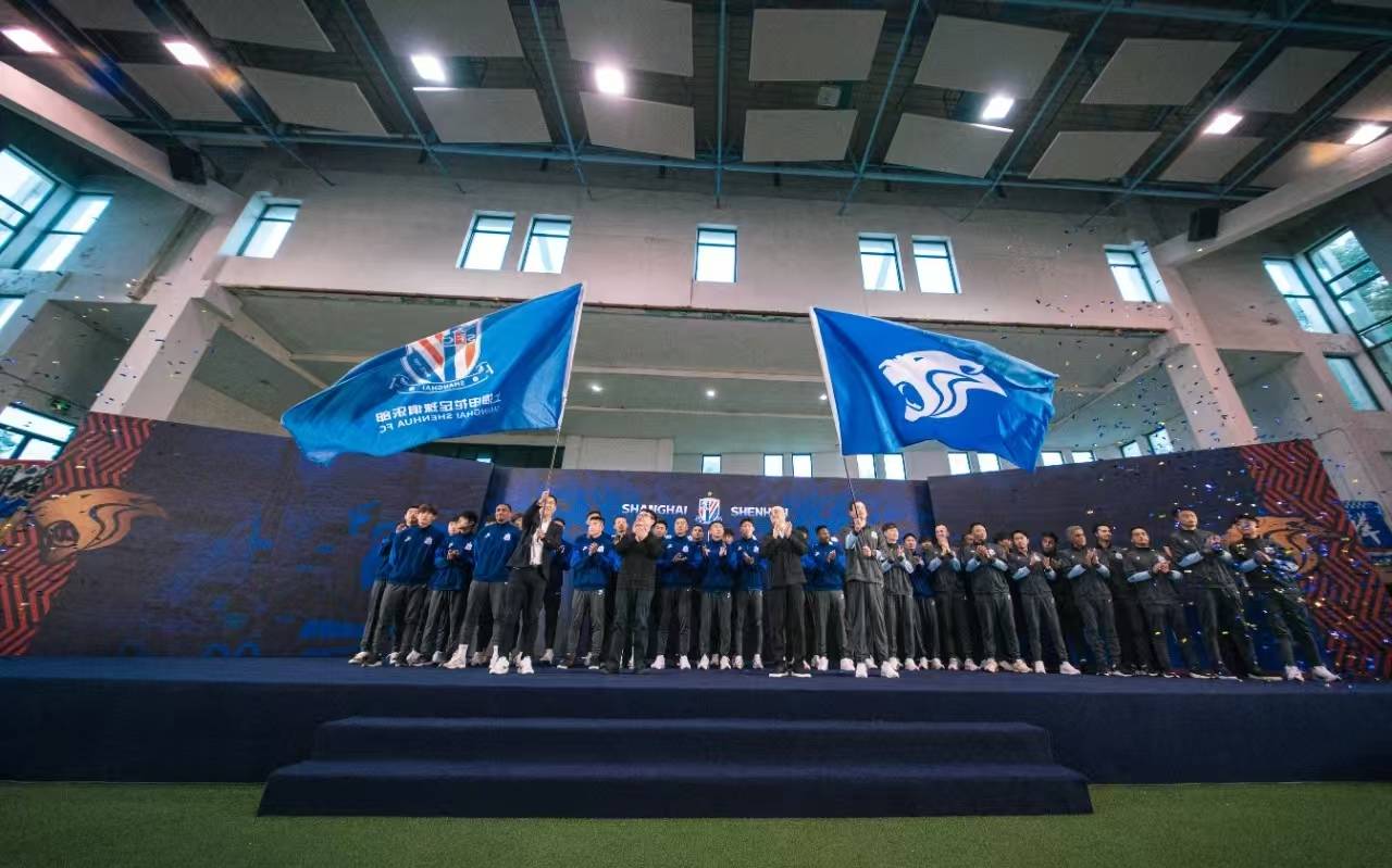 申花壮志昂扬，势不可挡！