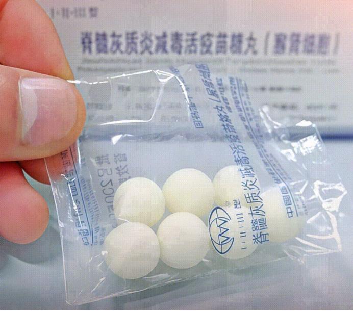 大还建年策活精发烟收益中国的简单介绍